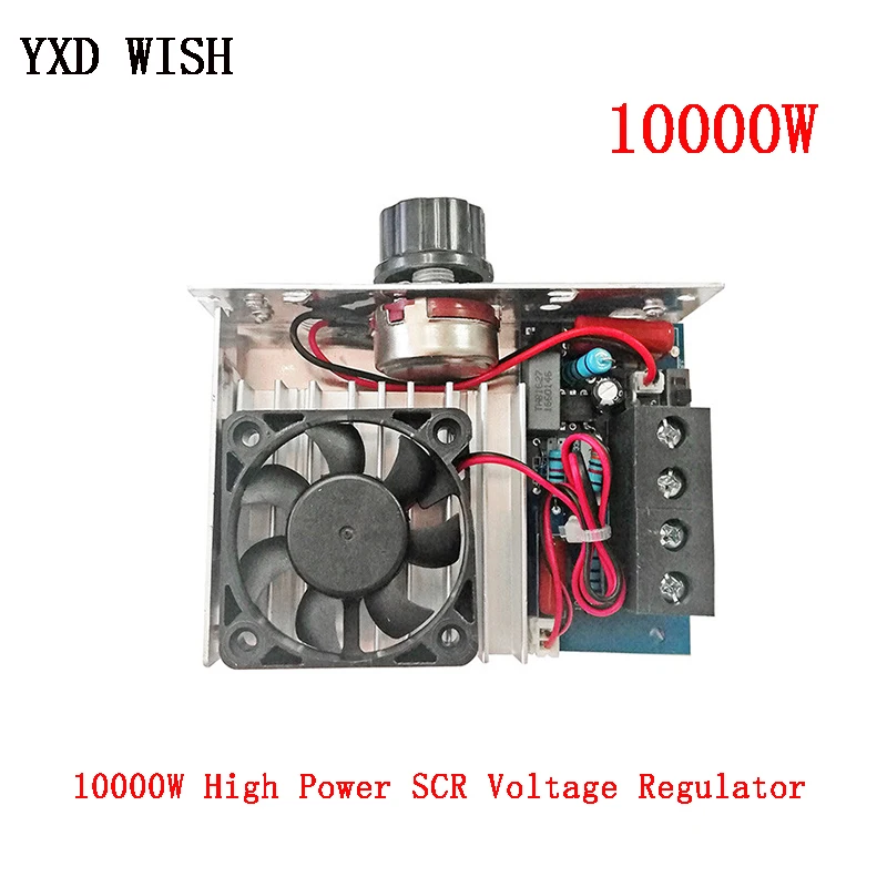 10000W High Power SCR Voltage Regulator Speed Controller Temperature Control Switch Dimmer Thermostat Cooling Fan AC 110V 220V