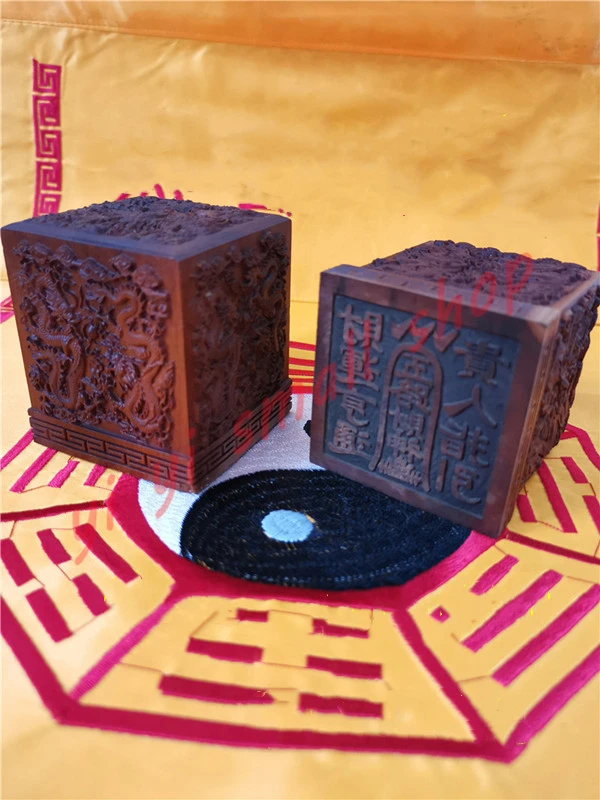 

Taoist articles, lightning strike jujube wood, relief Kowloon, Wulu God of wealth seal, exquisite jujube wood Taoist seal