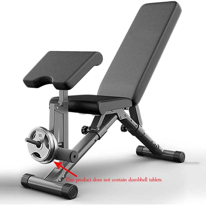 

Multi-functional Fitness Chair Sit-ups Fitness Equipment Supine Board Abdominal Muscles Bench Press Dumbbell Bench For Home HOT