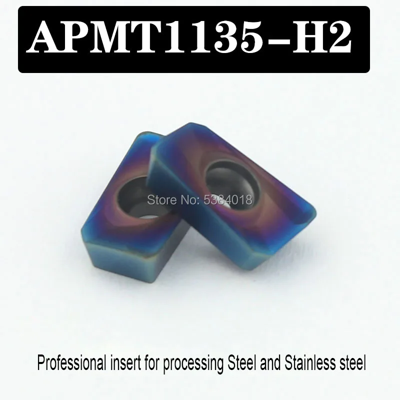 Токарный инструмент APMT1604, 1135, H2, M2