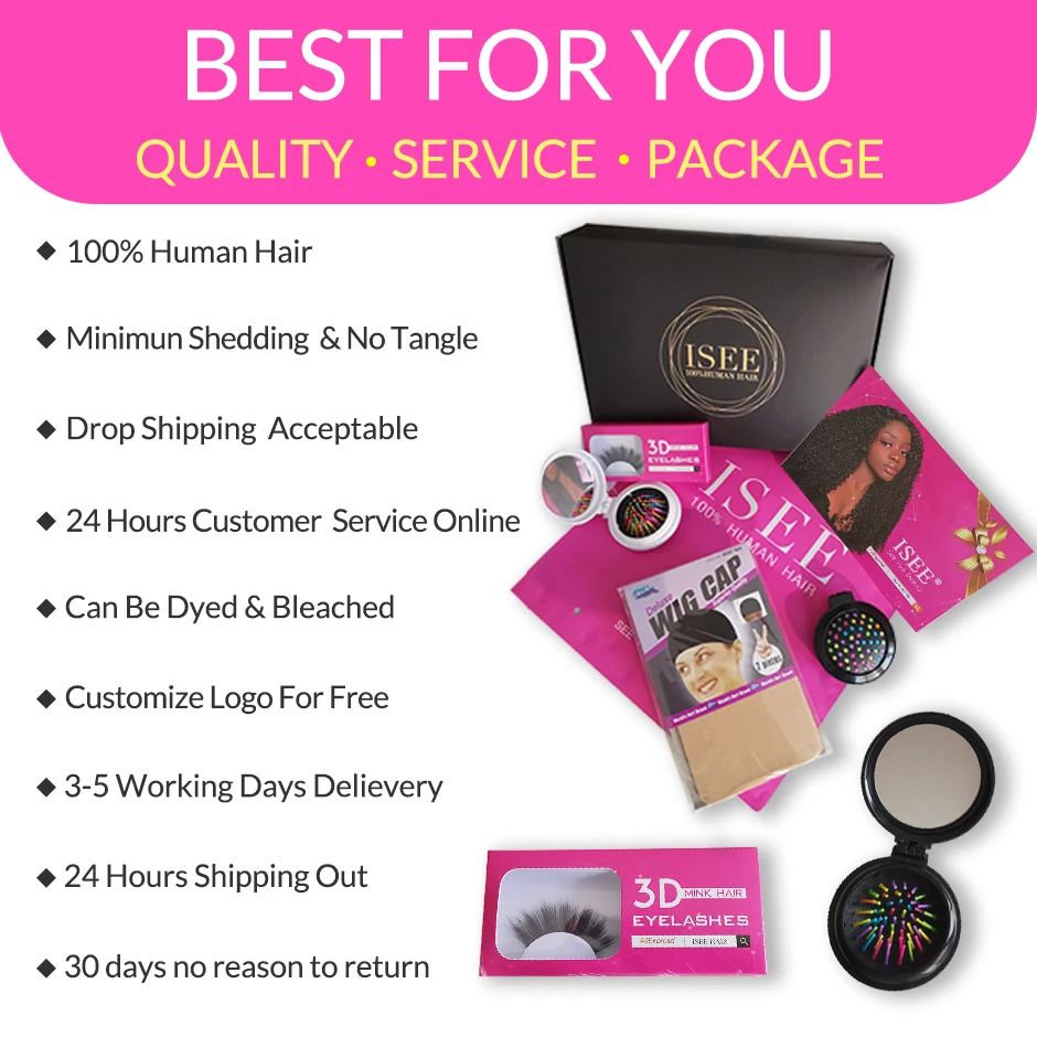 ISEE HAIR Brazilian Loose Wave Human Hair Extension 3 Bundles 100% Remy Hair Weave Bundles Nature Color bundles raw hair