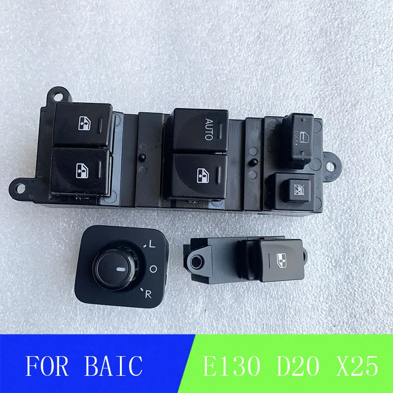 For BAIC Shenbao D20 X25 E130 E150 New Energy EV150 EV160 EV200 Glass Lifter Switch Rearview mirror switch