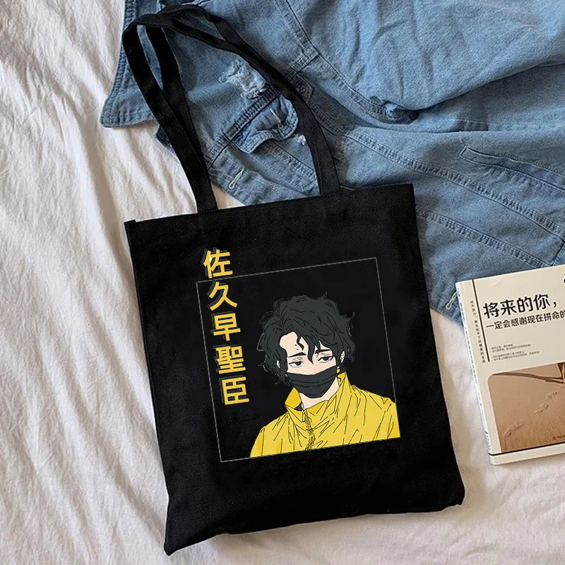 Manga Anime Shopping Bag Haikyuu Graphic Tote Shopper Bag Women Canvas Shoulder Bag Female Ulzzang Eco Large-capacity 90s