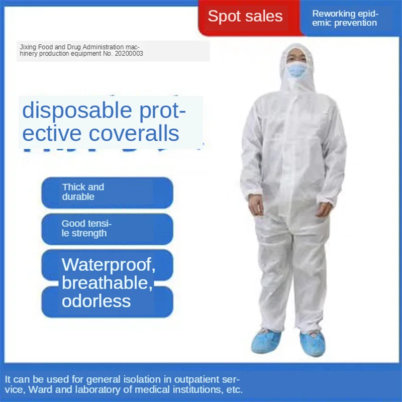 Coverall Suit Disposable Non-woven Protection Suit Protective Clothing PM010