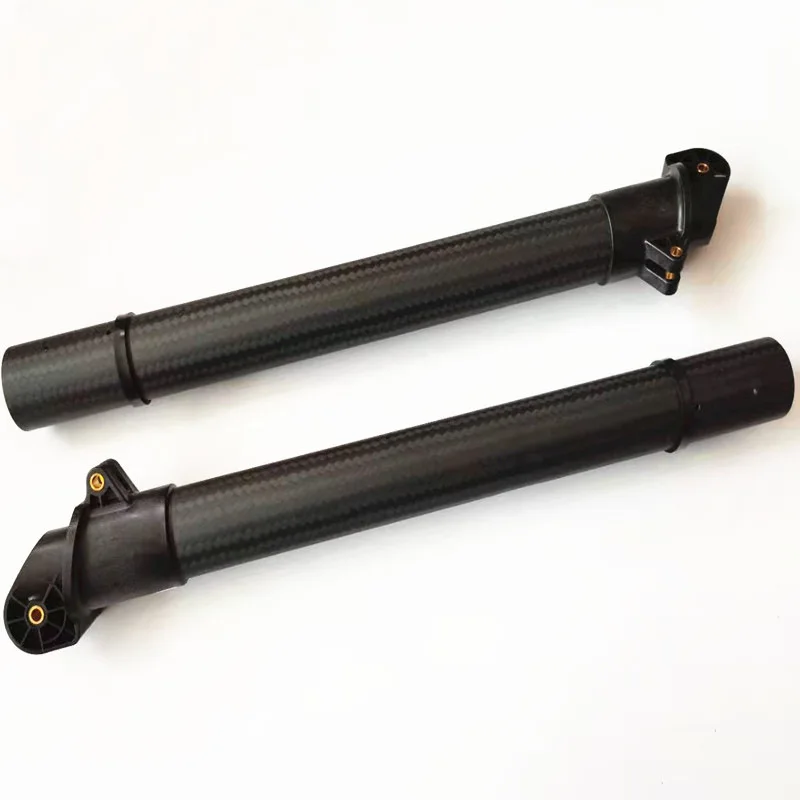 M1&M4 Arm (Middle Front/Middle Rear) Drone Kit For DJI T30 Plant Protection Drone Accessories
