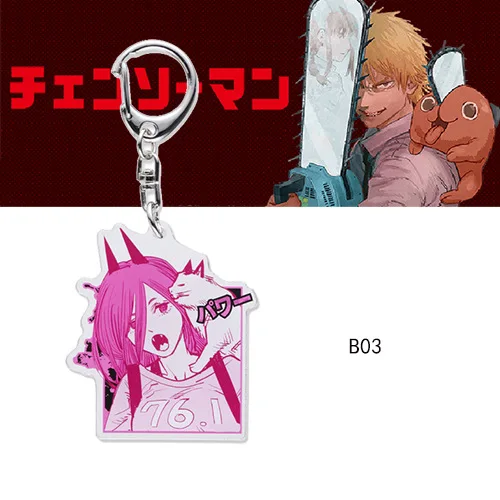 Cute Anime Cartoon Characters Acrylic Electric Saw Man Makima Power Reze Denji Pendant Keychain Chainsaw Man Cosplay Accessory