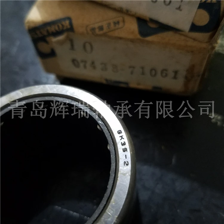 needle roller bearing GK35-2 komatsu excavator accessories 0743871061