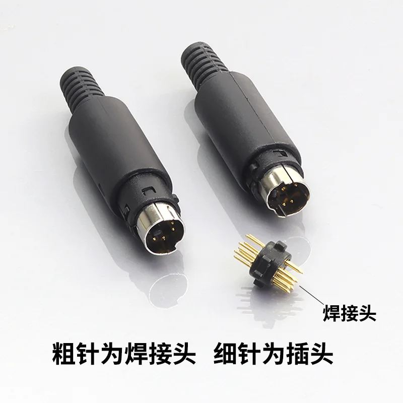 8-pin لحام رئيس S محطة النحاس MD8 موصل PLC رأس مستدير 4-pin 6-pin 8-pin موصل واجهة PS2 منفذ لوحة المفاتيح