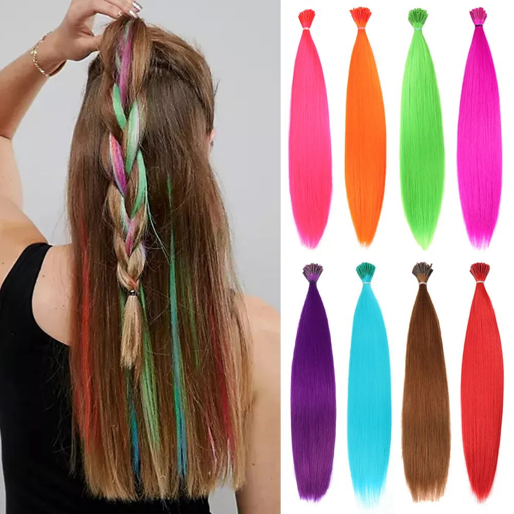 

Colorful No Clips Synthetic Strands of Hair Extensions Pink Fake I-tip Hairpiece Accessories for Fashion Women Tresse Hairpiece