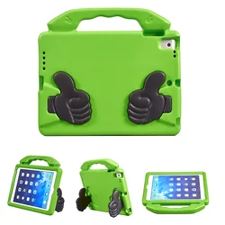 Case for ipad 5th Gen 2017 9.7