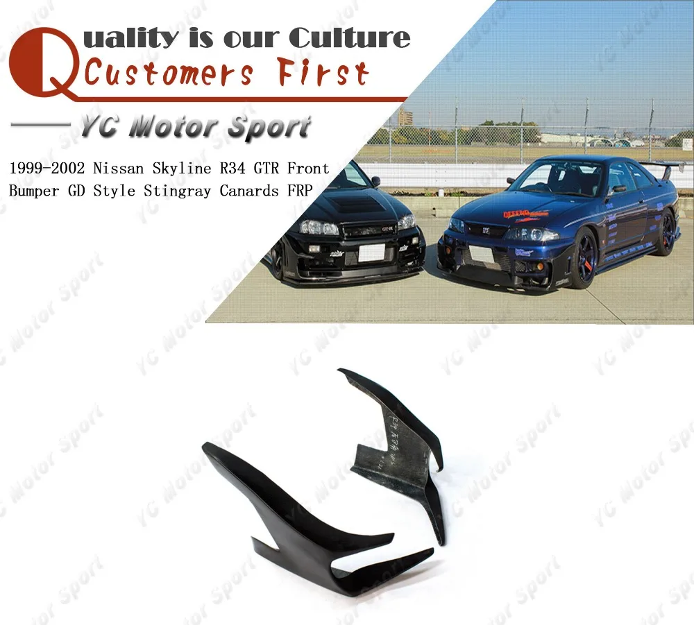 Car Accessories FRP Fiber Glass GD Style Front Canard 2pcs Fit For 1999-2002 R34 GTR Front Bumper Stingray Canards