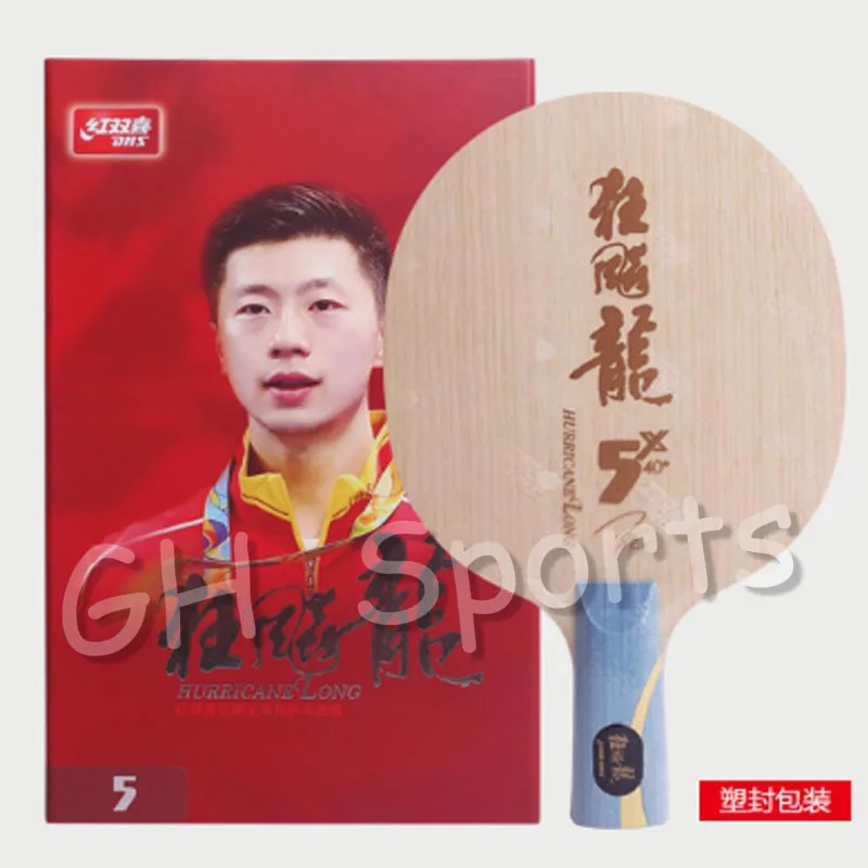 DHS 2019 New Hurricane Long 5X Ma Long 5 X 5-X  ALC Racket Table Tennis Blade Ping Pong Bat Paddle