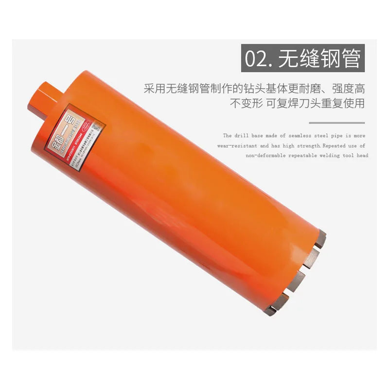 18-35mm Diamond Core Drill Bit Wall Concrete Perforator Masonry Drilling For Water Wet Marble Granite Wall Drilling Tools