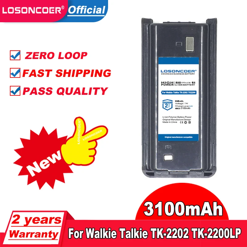 3100-2500mAh NI-MH 7.2V KNB-29 KNB-29N Or LI-ON 7.4V KNB-45L Battery For Walkie Talkie TK-2202 TK2200 TK3200 Radio Batteries