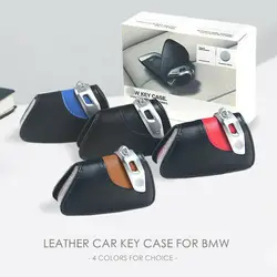 DF Style Leather Car Key Fob Bag Case Cover For BMW 2 5 6 7 Series X1 X3 X5 X6