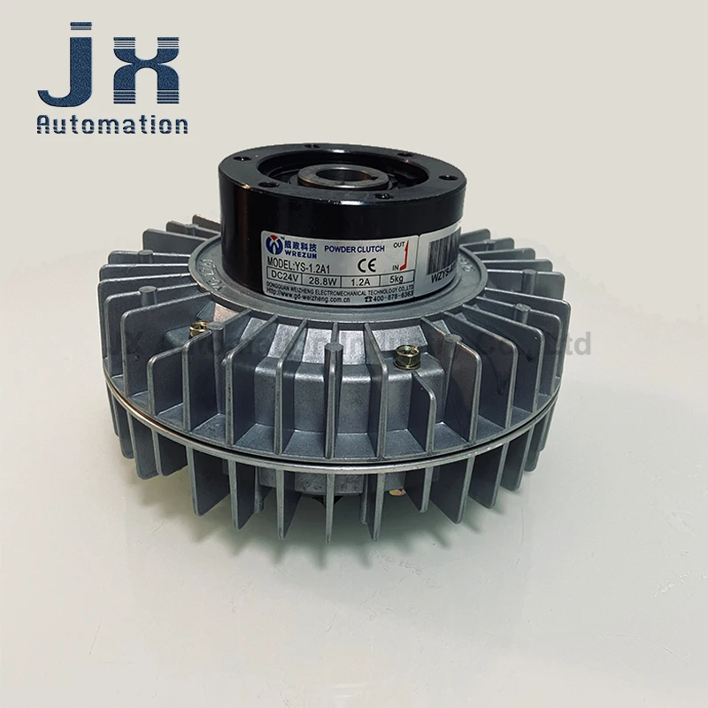 1.2กก./12N.m WEIZHENG Air Shaftผงแม่เหล็กคลัทช์เบรคYS-1.2A1 สําหรับเครื่องจักรการพิมพ์