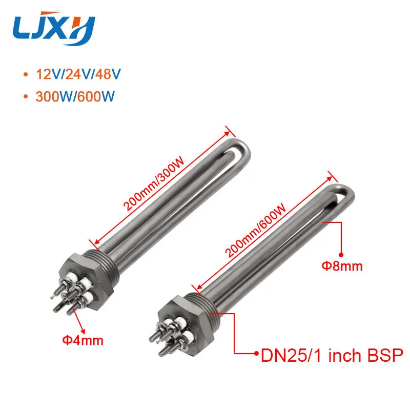 LJXH DN25 DC 12V/24V/48V 300W 600W Heating Element For Solar Water Heater 1inch Tubular Heaters All 304 Stainless Steel