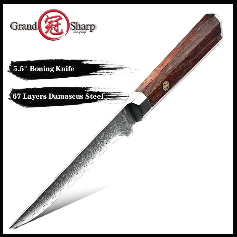 

Профессиональный кухонный нож Grandsharp из дамасской нержавеющей стали, 5,5 дюйма