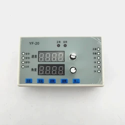 42/57 Stepper motor drive and control integration YF-20 Motor drive controller / pulse / angle / direction / speed adjustment