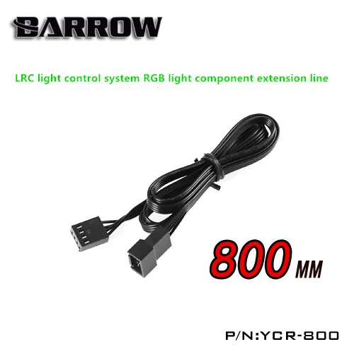 Barrow LRC lighting control system RGB lighting assembly special extension line 800MM YCR-800