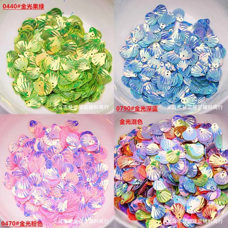 14 / 20mm DIY material gold light small shell accessory sequin pvc beads pvc sequin wedding party decoration sequin