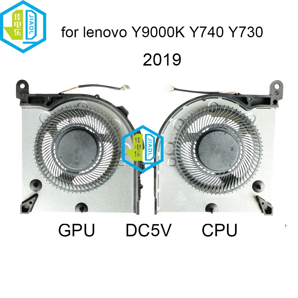 DC5V Notebook PC Fan Cooler CPU GPU Cooling Fans For Lenovo Legion Y9000K Y730 Y740 15ICH Y730-17ICH Y740-17IRH Y740-17ICH 2019