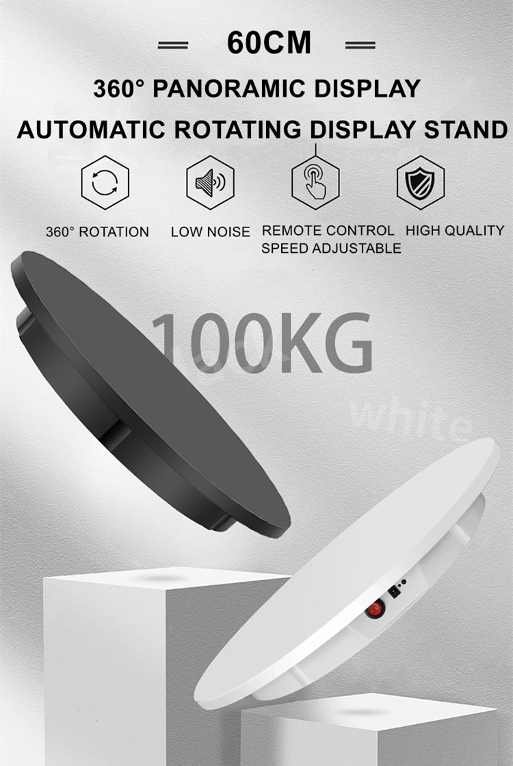 42/52/60 cm drehbarer Drehteller mit Fernbedienung, 100 kg Last 360 ° Mute Exhibition Rotation Table Electric Photography Display Stand – Detail 1