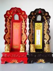 Dragon Tiger Mountain Taoist articles, Buddhist magic tools, resin tablets, deities, immortal tablets, double dragon tablets