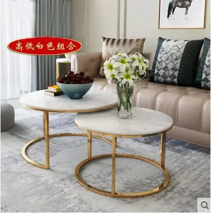 Nordic marble iron art is contracted and contemporary tea table on any account circular combination Ins sitting room edge a few