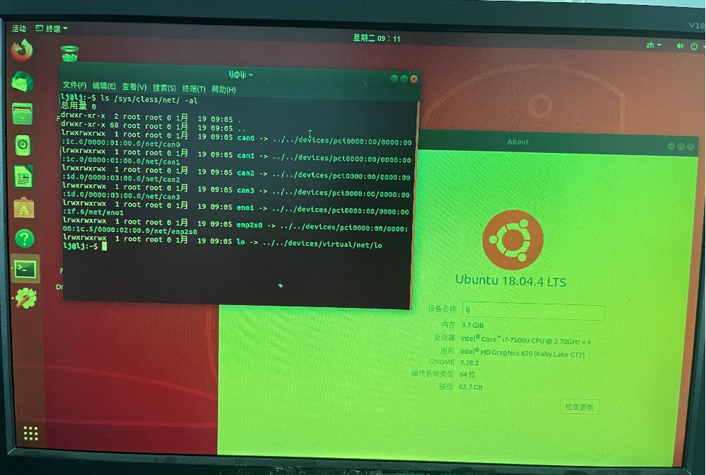 Новый высокопроизводительный сигнал PCIE для карты CAN Mini-Pcie, неusb-сигнал может, карта связи, стабильная связь