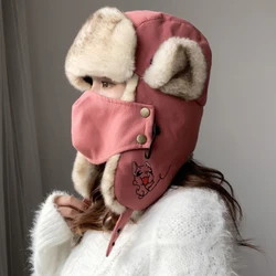 HT2876 Russische Hut Dicke Warme Frauen Winter Hut Damen Earflap Trapper Schnee Ski Kappe Weibliche Maske Uschanka Pelzmütze Frauen bomber Hut