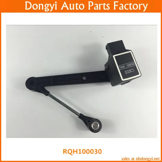 high quality suspension height level  sensor for RQH100030