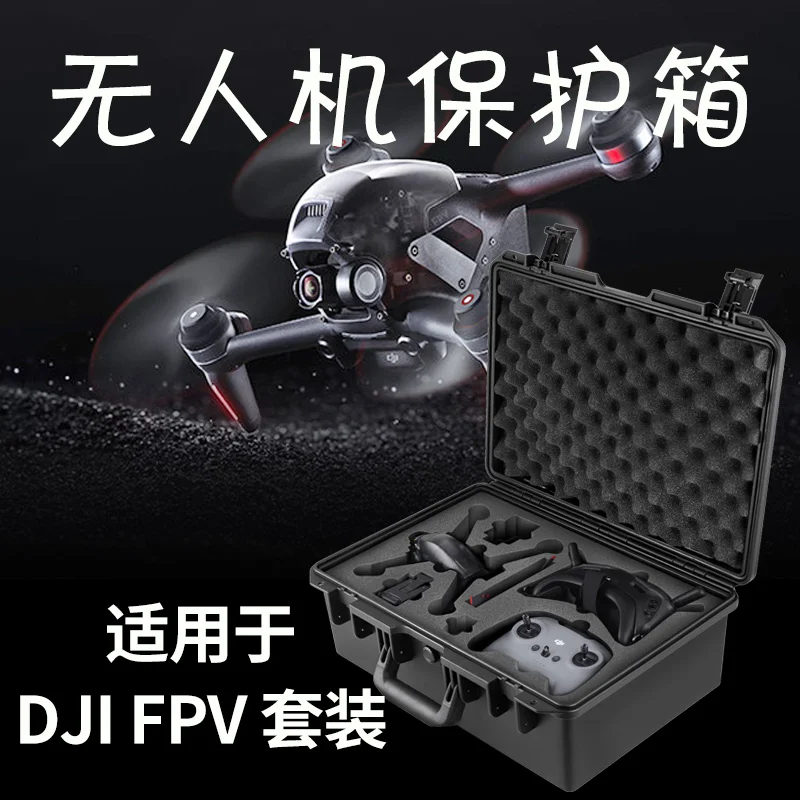 DJI FPV Professional Waterproof Drone Boxes Portable Hard Case Carrying Travel Storage Bag for DJI FPV Combo Drones Accessories