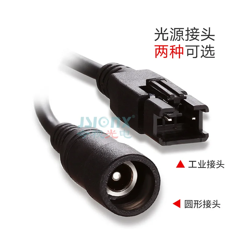 เครื่อง Vision แหล่งกำเนิดแสงพื้นผิวแหวน120X76การตรวจจับอุปกรณ์ CCD กล้องเฉพาะแหล่งกำเนิดแสง