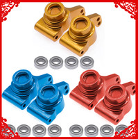 2pcs machined alloy rear hubs carrier for rc hobby model car 1-14 Wltoys 144001 buggy option hop-ups parts