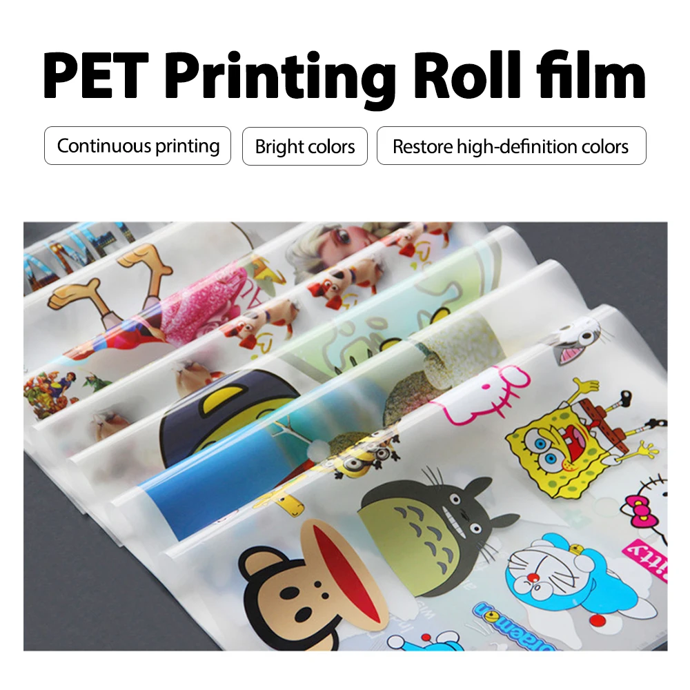 100PCS A4 PET Transfer Film For Direct Transfer DTF Film Printing For DTF Ink Printing Double-sided matte matte does not jam