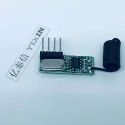 YTX480RA wireless receiving module 315\433MHZ ultra low power consumption high performance low cost OOK and ASK\(lora  f\FSK)