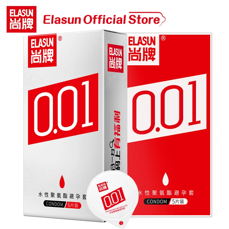 Elasun 0.01mm Invisible Ultra Thin Lubricated Condom Sex Product Polyurethane Non-latex Large Size 55mm Condoms for men Hot Sale