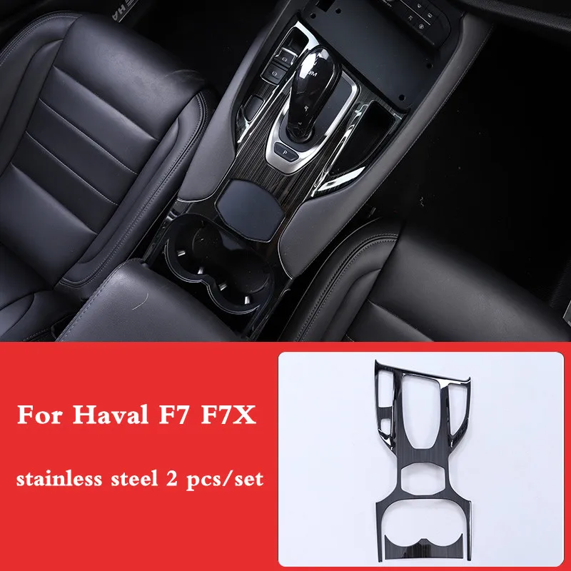 For Haval F7 F7X 2018 gear shift panel cover stainless steel cup frame center console protect case trim accessories decoration