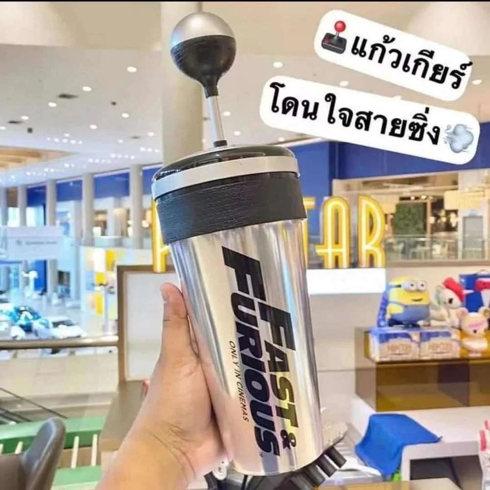 650ml Fast and Furious 9 Creative Gearshift Cup  with Straw and Lid Rocker Shift Style Water Cup, Portable Gear Lever Cup