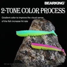 Soft Fishing Lures for Pike and Bass 5cm-11cm #5