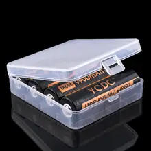 Battery Storage Box #3