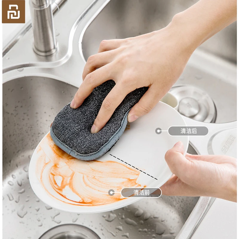 Xiaomi Youpin Decontamination ทำความสะอาดแปรงล้างจาน Artifact ไม่เจ็บมือ Non-Stick