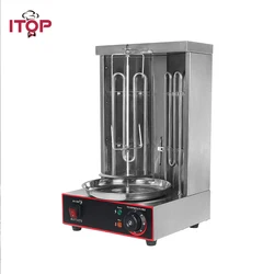 ITOP Electric Doner Kebab Grill Shawarma Machine Automatic Rotating BBQ Grill For Commercial Household Heating Pipe