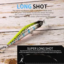 Magnetic Fishing Lure 80mm #5