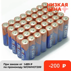 PKCELL-pilas alcalinas secas de alta capacidad, pilas AA de 1,5 V LR6 MN1500 para teclado de linterna de cámara, 48 unidades