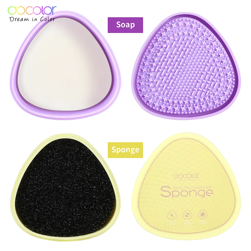 Docolor Makeup Brush Quick Cleaner Make Up Washing Brushes Cosmetic Remover Sponge Brush Cleaner Box Scrubber Board Tool