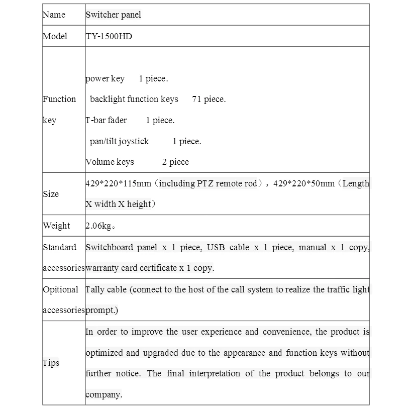 TY-1500HD Control Panel of Vmix Switcher Video Recording Equipment Video Switcher for New Media Live Youtube Ins TV Broadcasts