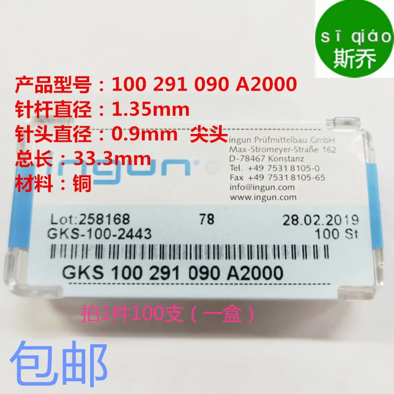 GKS 100291 090 A2000 English Steel Test Needle Tip Probe ICT Thimble