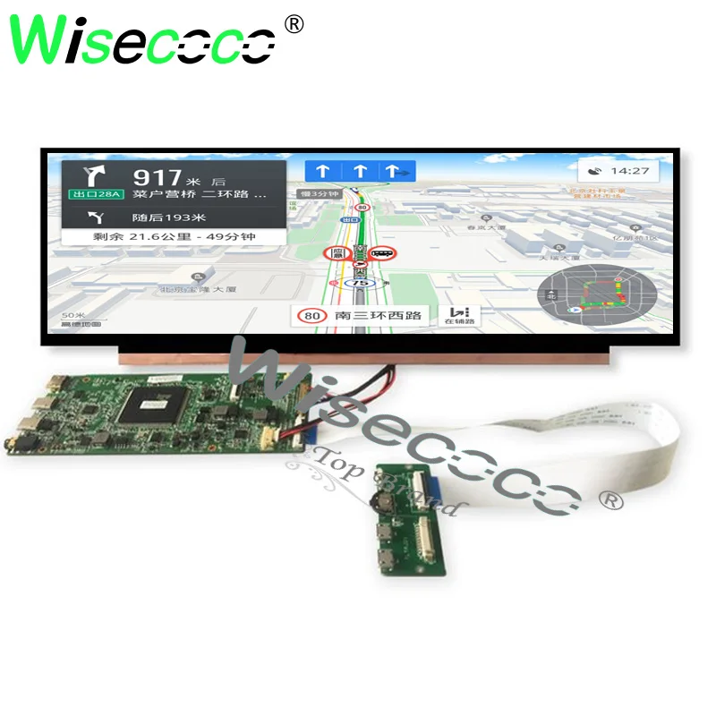 Wisecoco-Monitor Multimédia de Tira Longa, Ecrã Multi-Windows Automóvel, Interface USB, Tipo-C, IPS, 60Hz, 14"